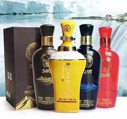 青稞酒